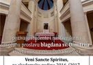 Svečana proslava blagdana sv. Dimitrija
